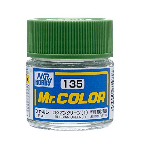 C135 Flat Russian Green 1 10ml Gsi Mr. Color  coin collectible [Barcode 4973028635737] - Main Image 1
