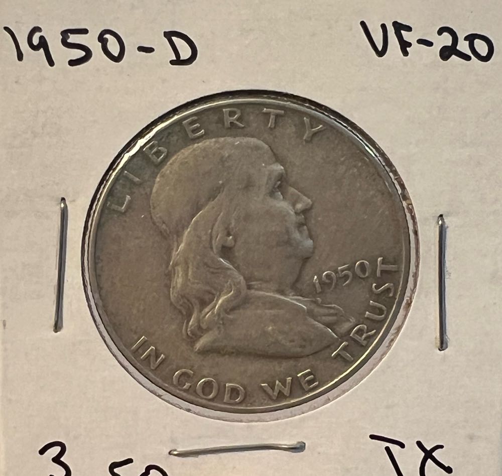 2007 Washington Quarter (P)