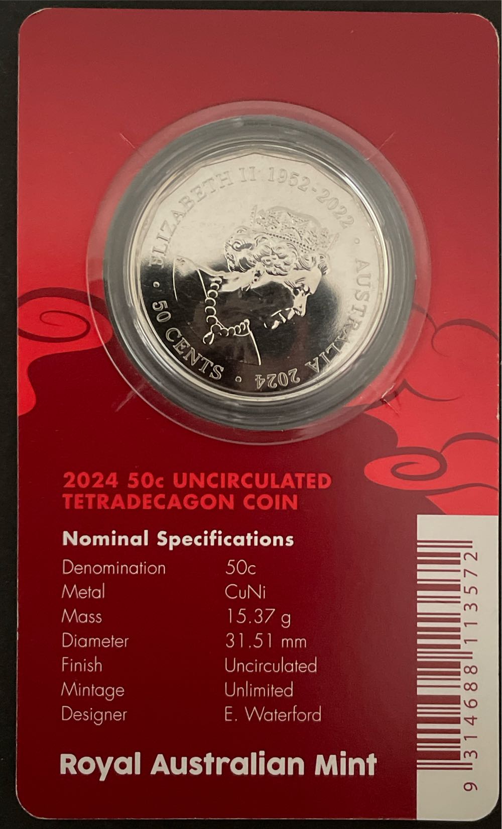 Year Of Dragon 50c Tetradecagon Uncirculated The Ram Set  coin collectible [Barcode 9314688113572] - Main Image 2