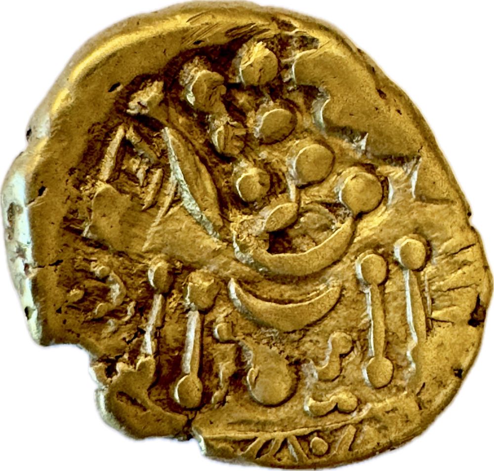 Stater. Au./El. Early uninscribed »B« Gold/»Chute« type. South-Western Region (Dorset, Teile von Somerset, Wiltshire, Hampshire), Durotriges  coin collectible - Main Image 4