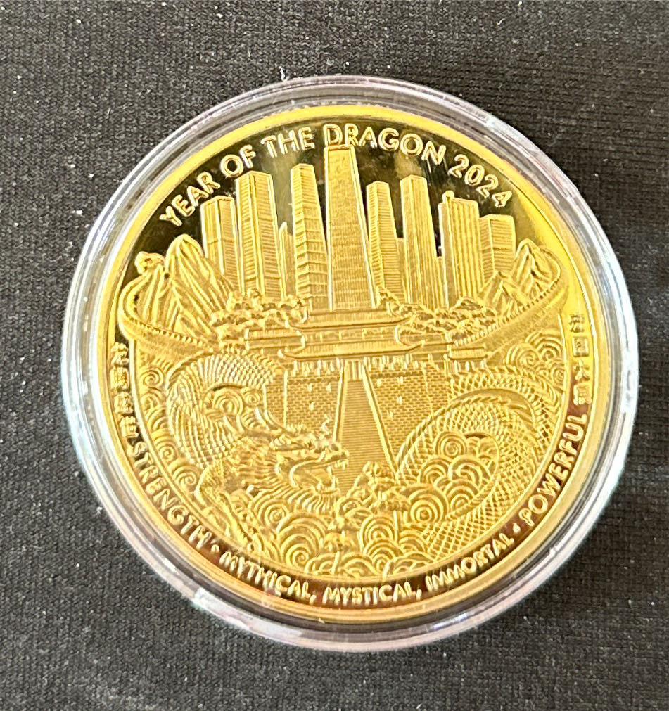 Year Of The Dragon 2024  coin collectible [Barcode 92908546959] - Main Image 2