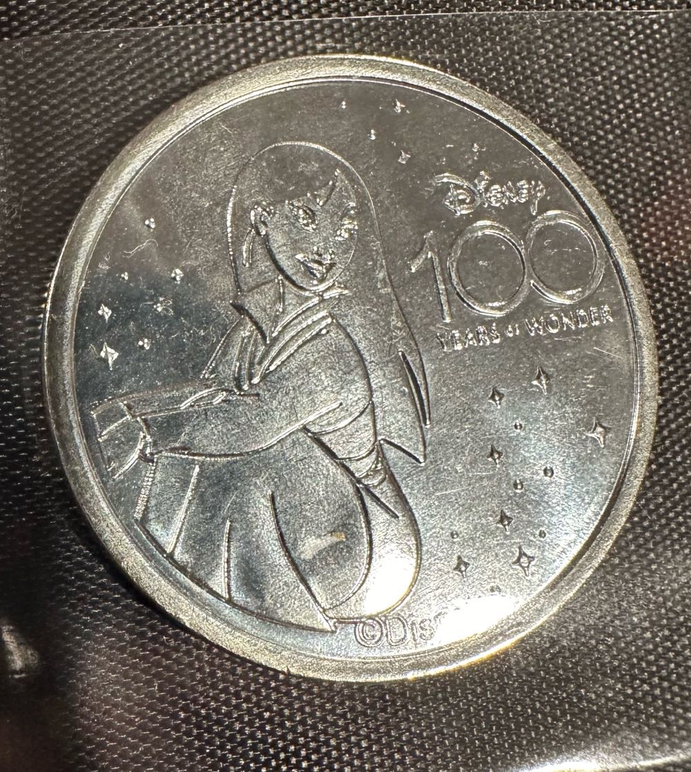 Canadian 1980 Elizabeth II 5 Cent Nickel (Mom’s Collection)