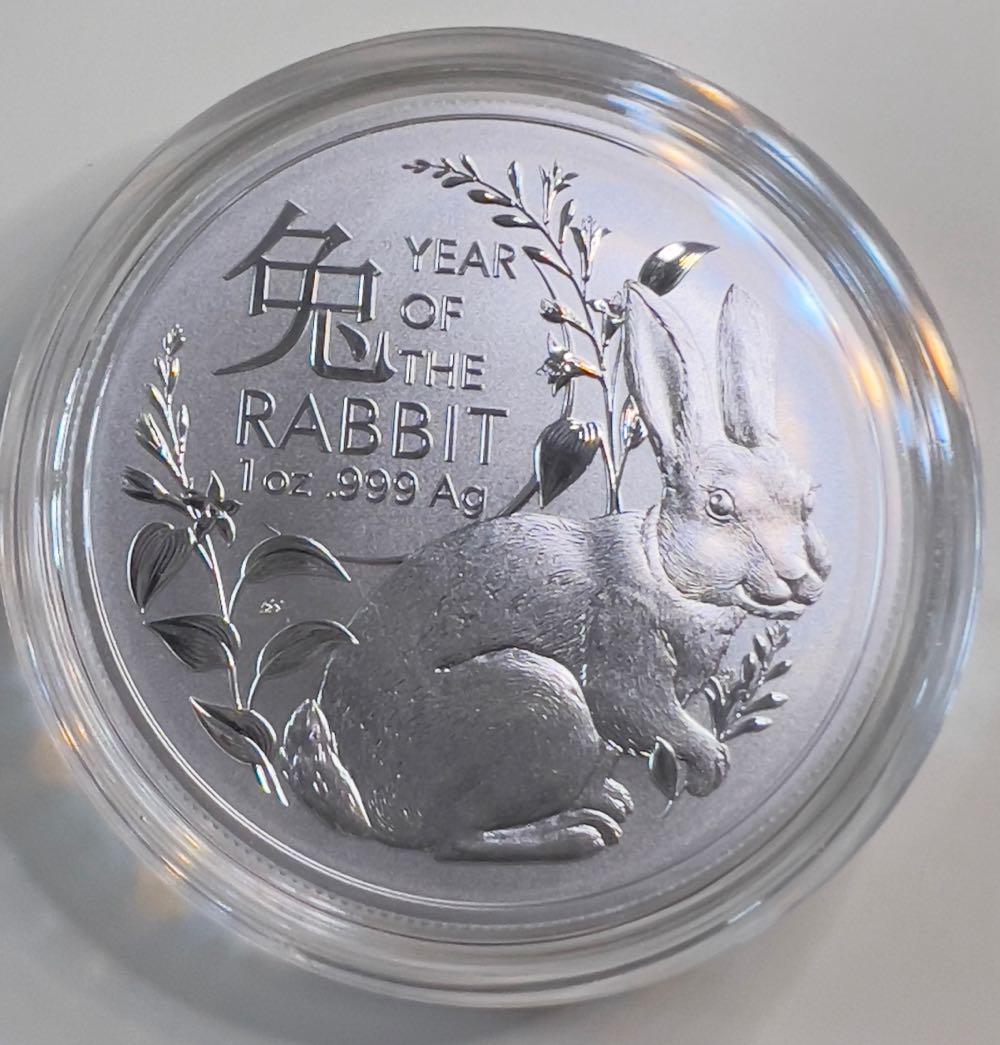 Canadian 1981 Elizabeh II 5 Cent Nickel (Mom’s Collection)