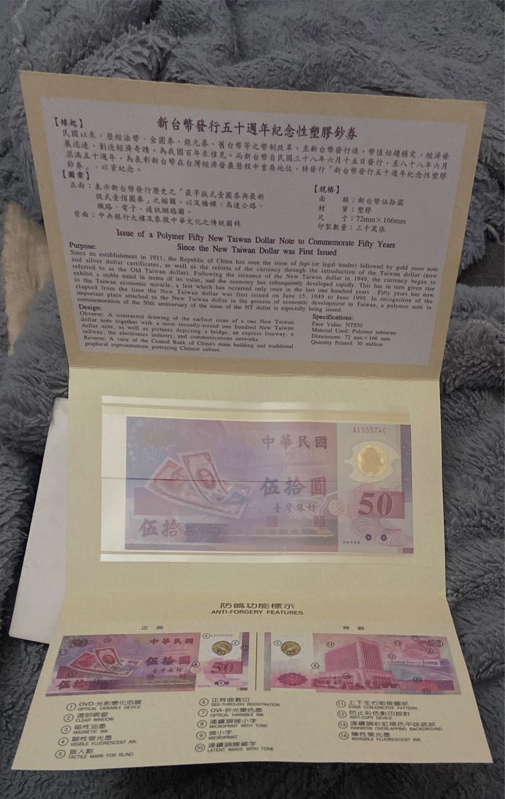 Disney’s 100 Years Of Wonder Medallion - Baymax