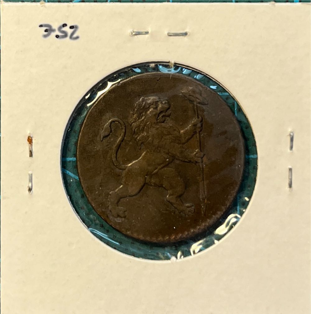 Brabant Double Liard 1790  coin collectible - Main Image 2