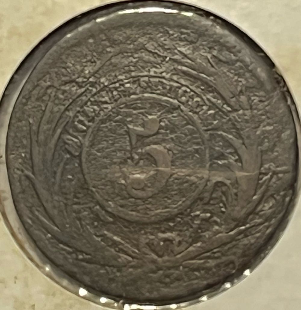 Uruguay 5 Centesimos 1840  coin collectible - Main Image 2