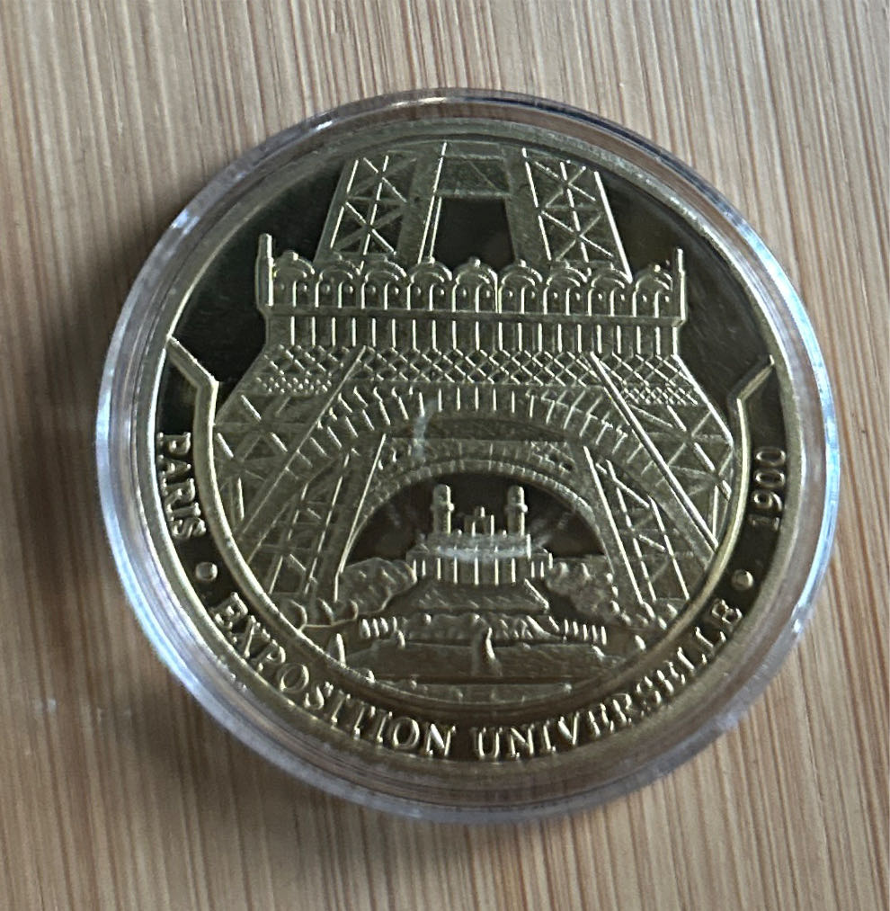 Tour Eiffel Paris  coin collectible [Barcode 58905334720] - Main Image 2