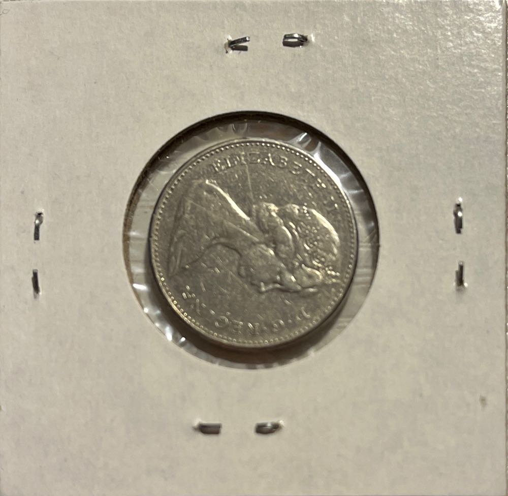 Canadian 1978 Elizabeth II 5 Cent Nickel (Mom’s Collection)  coin collectible - Main Image 2