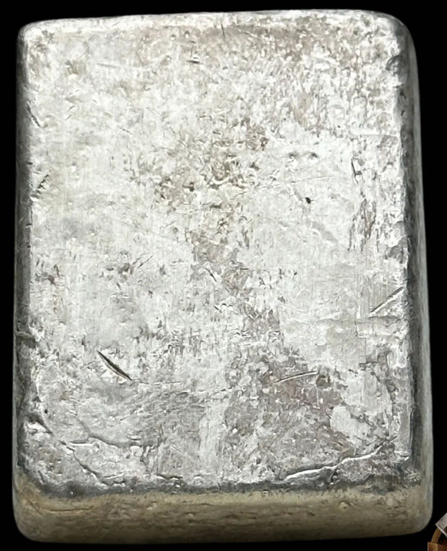 Hoover & Strong  coin collectible - Main Image 2