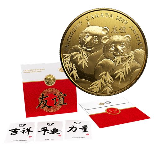 Le panda, un gage d’amitié en or - Pièce en argent fin rehaussé d’un placage d’or  coin collectible [Barcode 623932095045] - Main Image 3