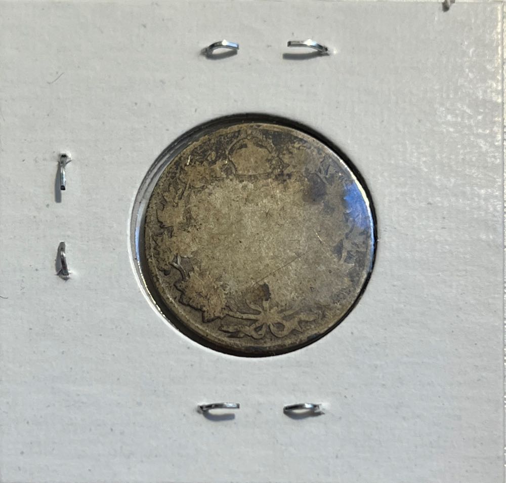 Canadian 1912-1919 George V 25 Cent Quarter (Mom’s Collection)  coin collectible - Main Image 2