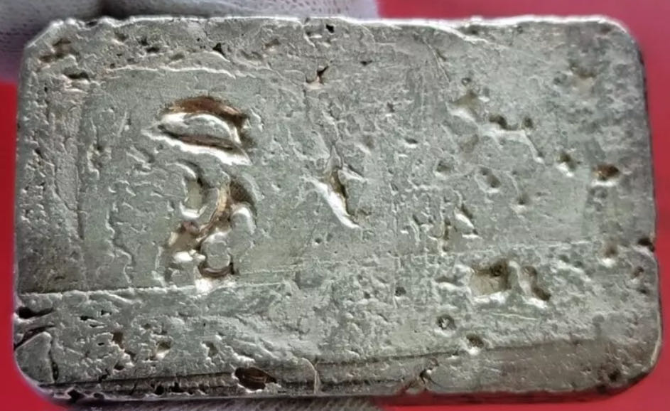 Buschemeyers  coin collectible - Main Image 2