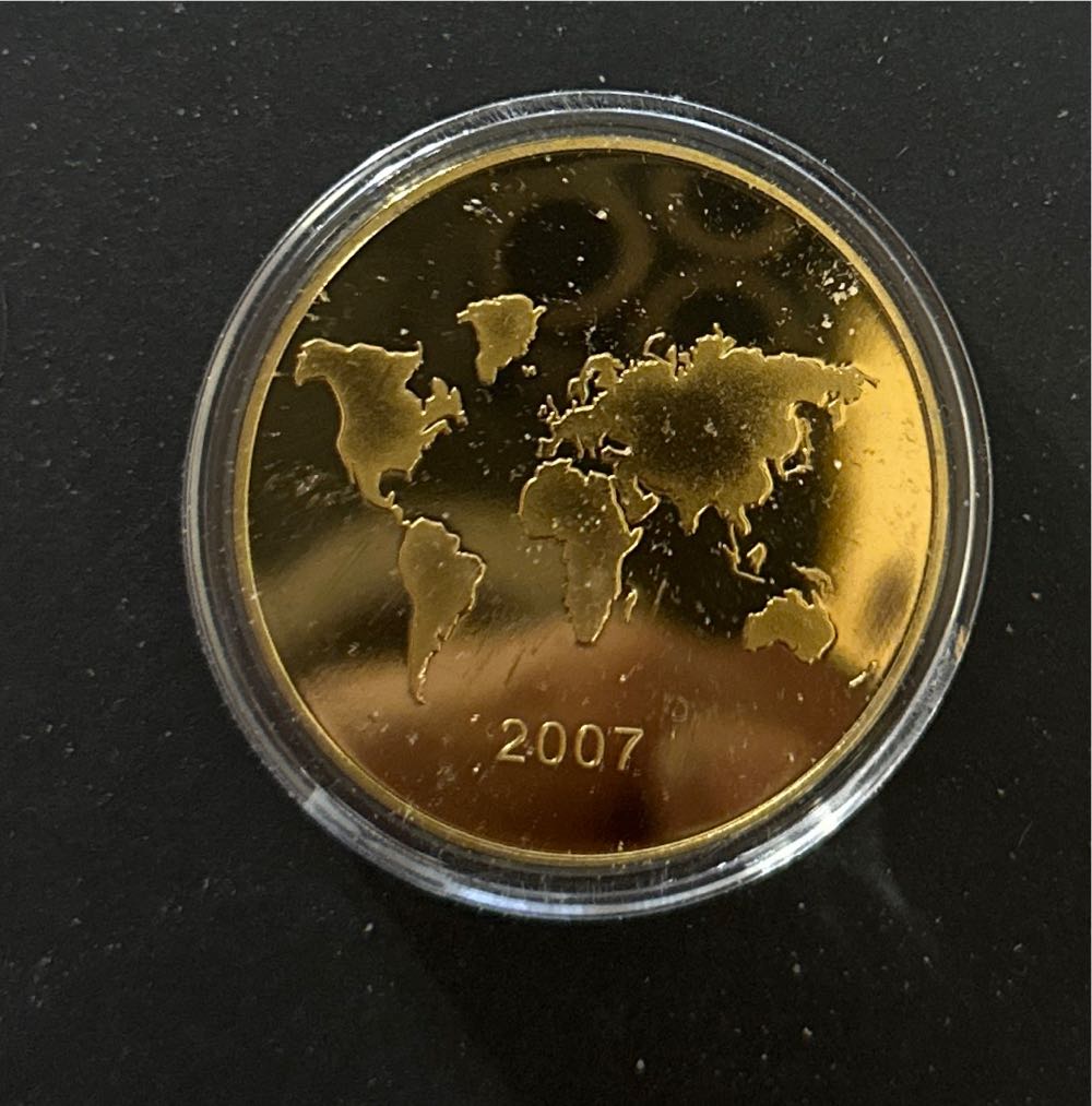 Maravillas Del Mundo Chichen Itza  coin collectible - Main Image 2