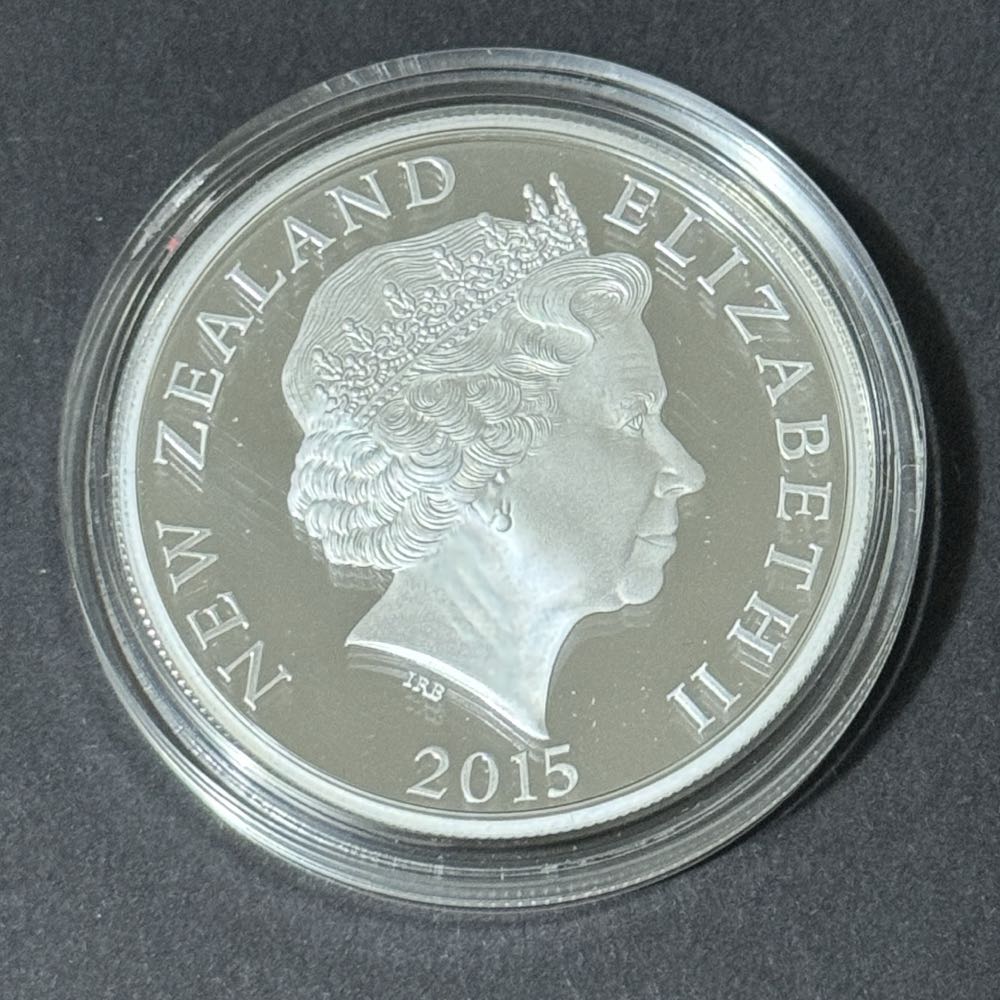 The Spirit Of ANZAC Silver Proof Coin  coin collectible - Main Image 2