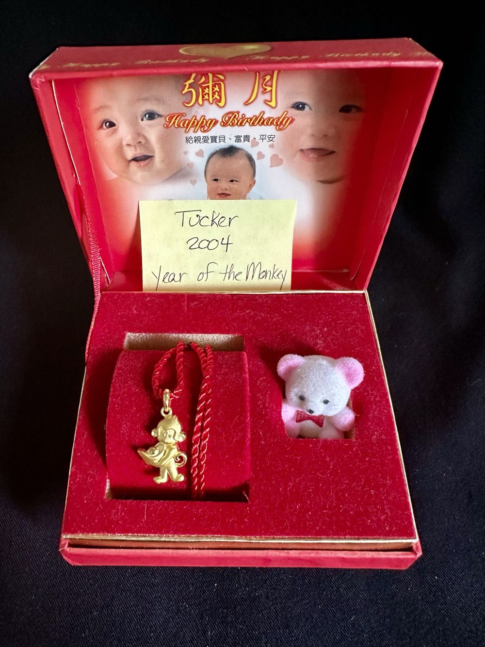 Franklin Half Dollar 1954