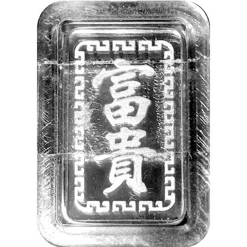 Arizona Hashknife Gang Pony Express 1983