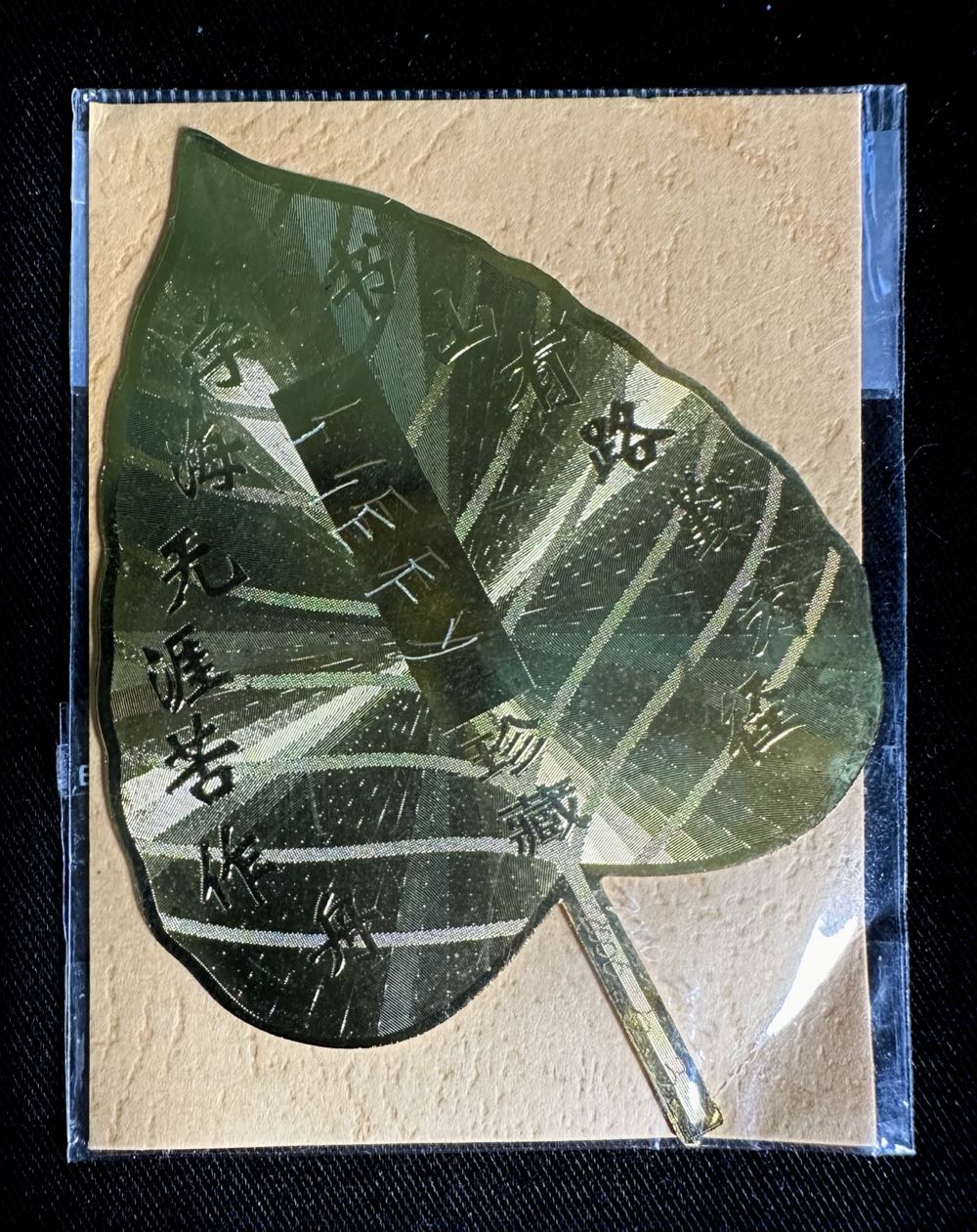 The Martian (Signed UK 1st Edition, 1st Print)