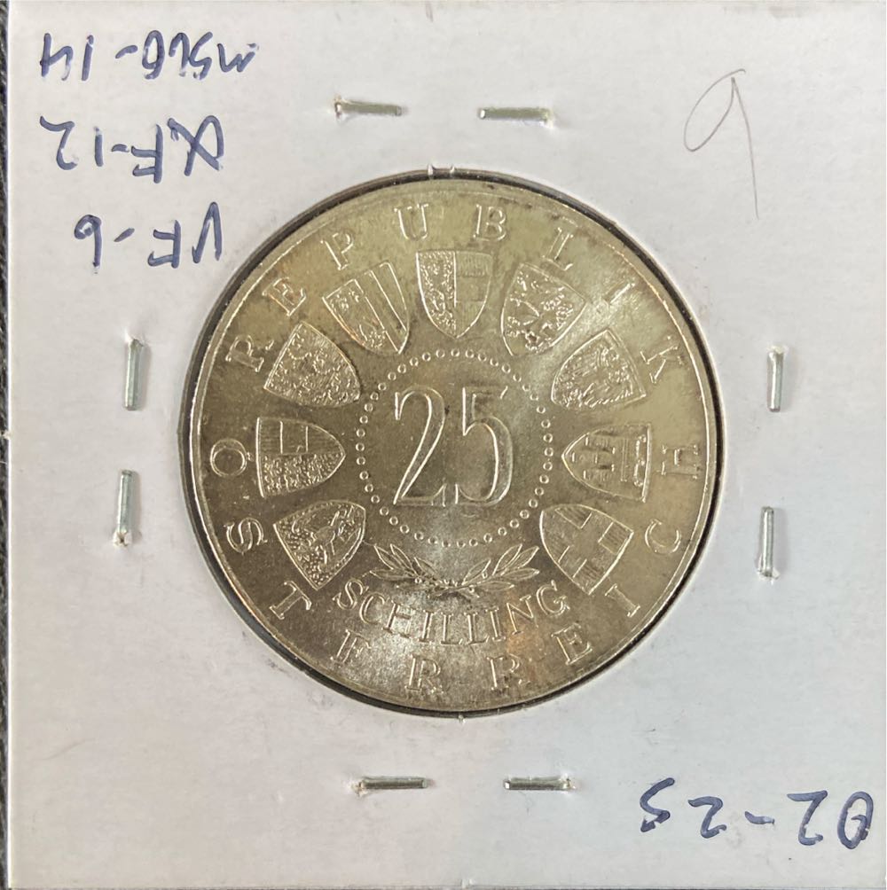 Austria 25 Schilling 8th Centenial Mariazell Basilica 1957  coin collectible - Main Image 2