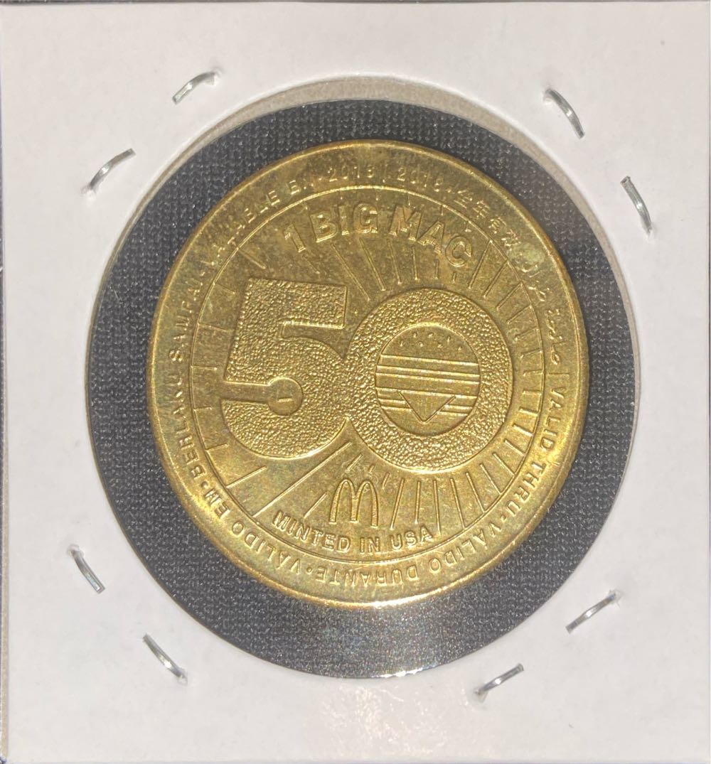 Mcdonalds Bic Mac Token 1988-1998  coin collectible - Main Image 2