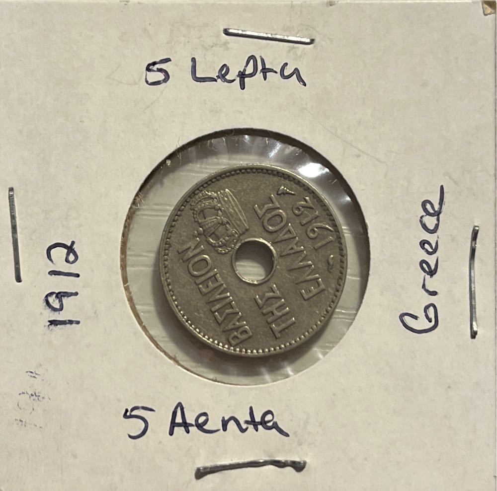 Longest Reigning Monarch Elizabeth II 50c