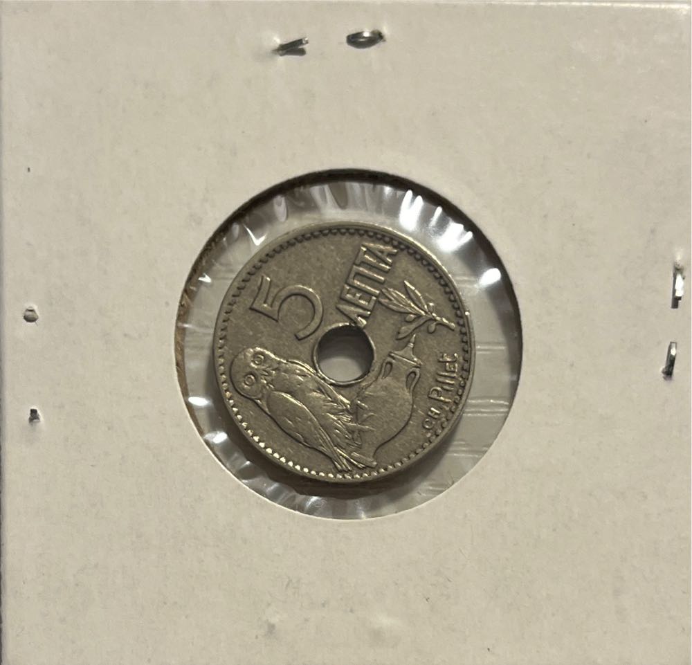 Greek 1912 5 Lepta (5 Aenta) (Mom’s Collection)  coin collectible - Main Image 2