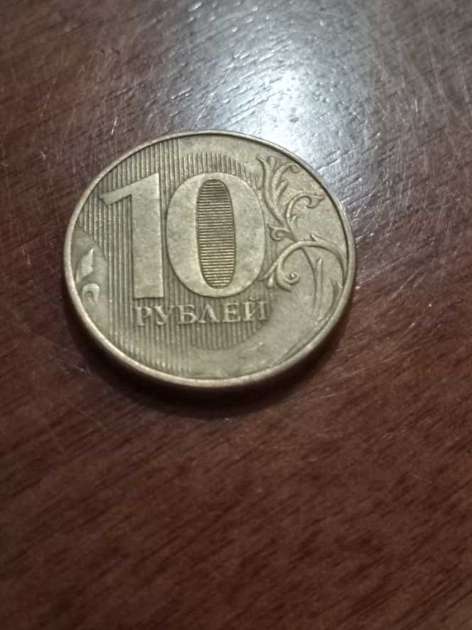 2 Złote - Włocławek