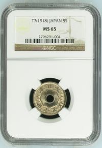 The Batman Gotham Metal Medallion Dc Limited Edition City Fanattik