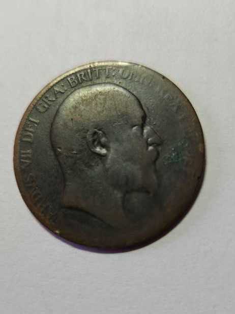 Penny 1903  coin collectible - Main Image 2