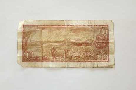 Noot 1 Rand A737 413012  coin collectible - Main Image 2