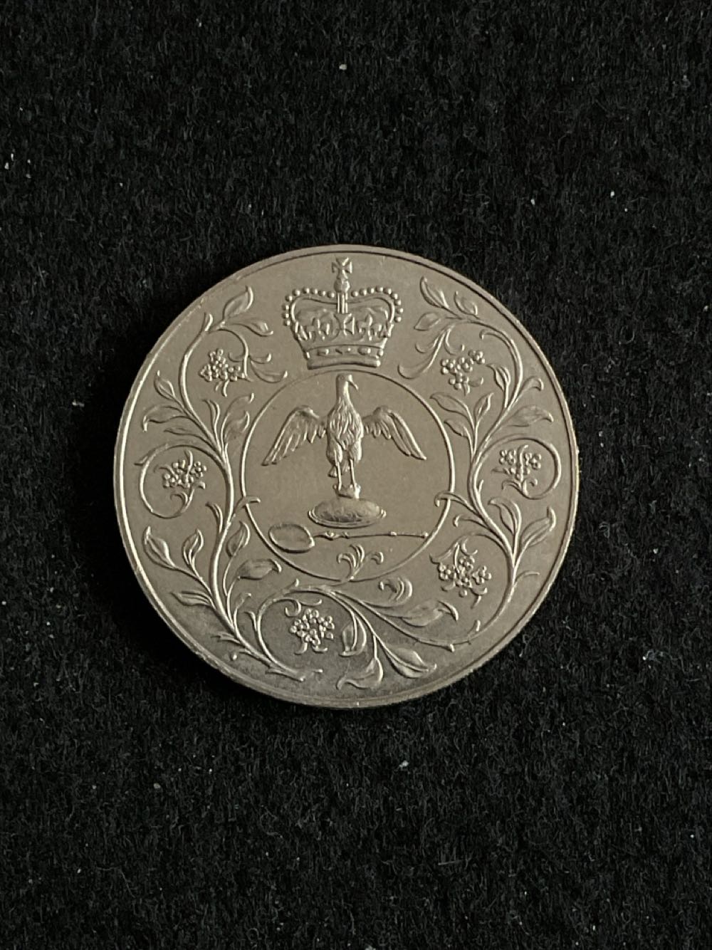 QEII Silver Jubilee Crown  coin collectible - Main Image 2
