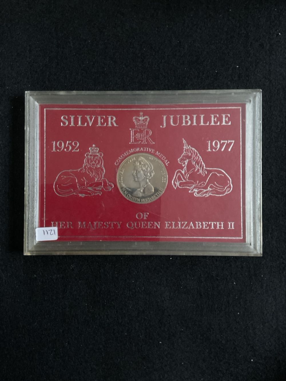 QEII Silver Jubilee Medal  coin collectible - Main Image 2