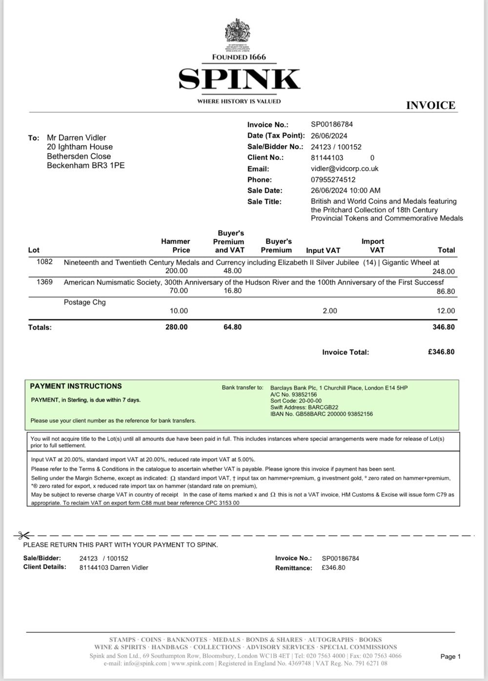 QEII Silver Jubilee Medal  coin collectible - Main Image 3