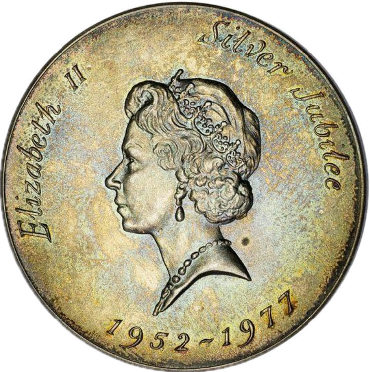 Elizabeth II Silver Jubilee Medal  coin collectible - Main Image 2