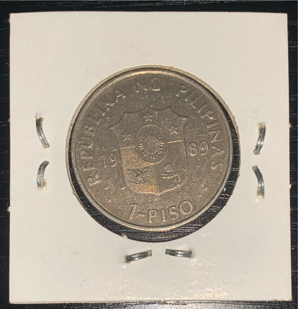 1 Piso (Philippine Culture Decade)  coin collectible - Main Image 2