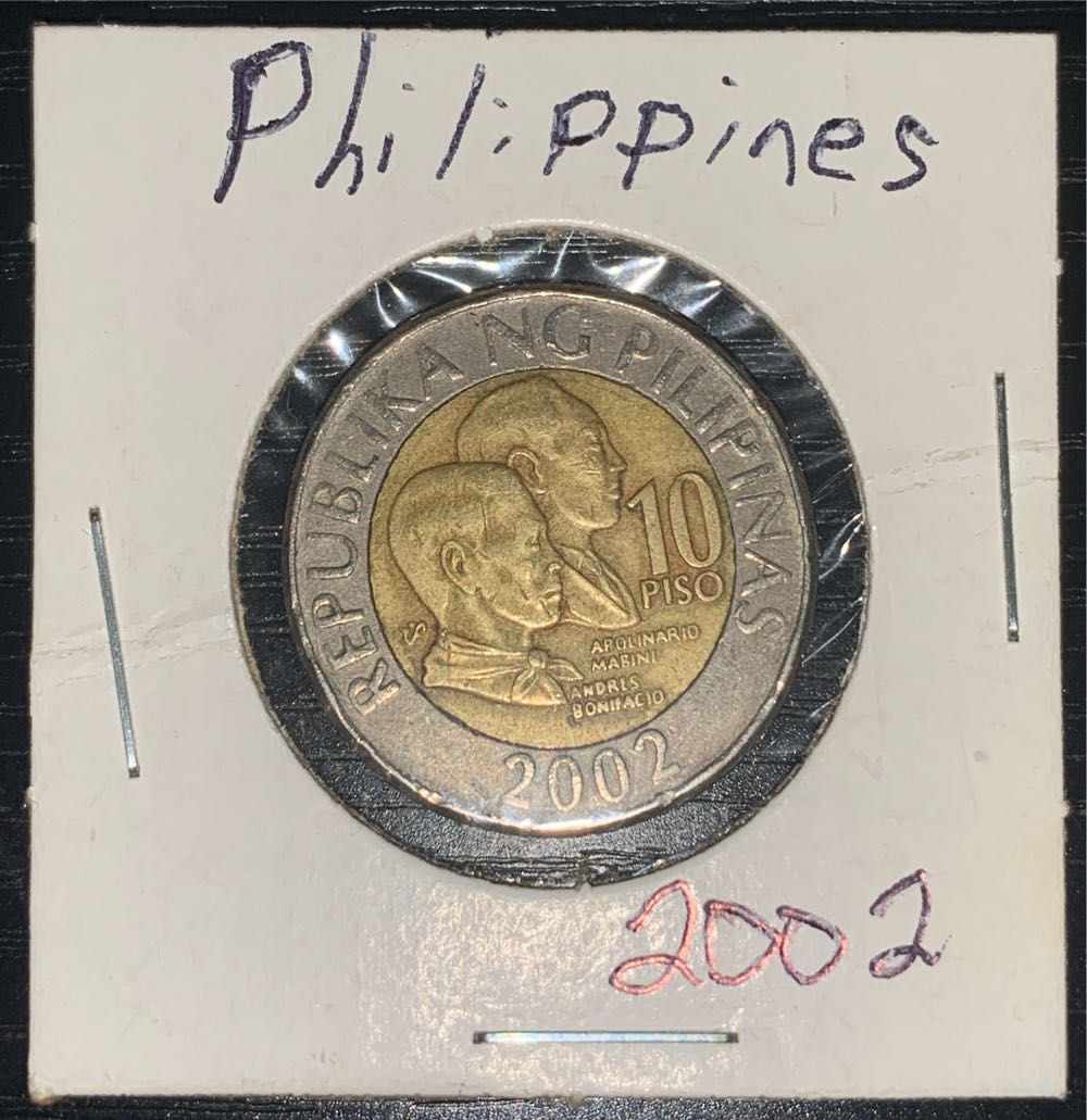 10 Piso (Rev. I.c)  coin collectible - Main Image 2