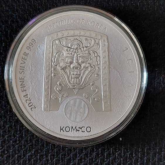Korean ZI:SIN Draco  coin collectible - Main Image 2
