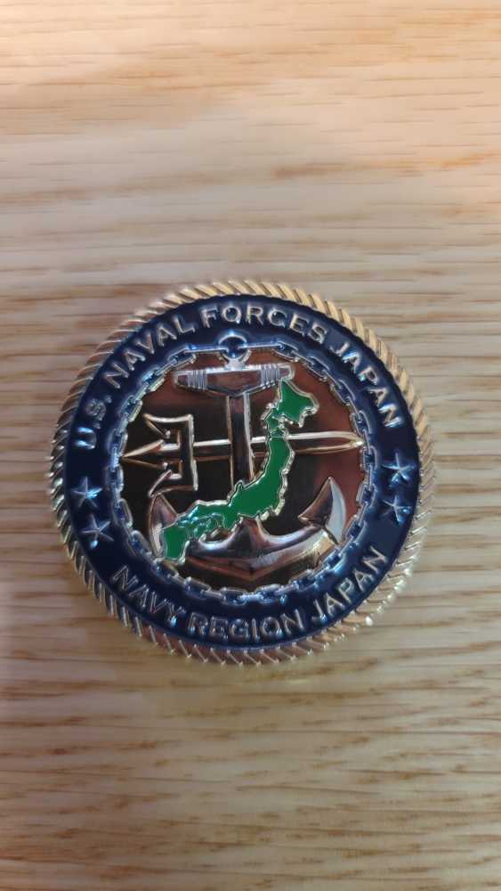 1997 Britannia - Proof