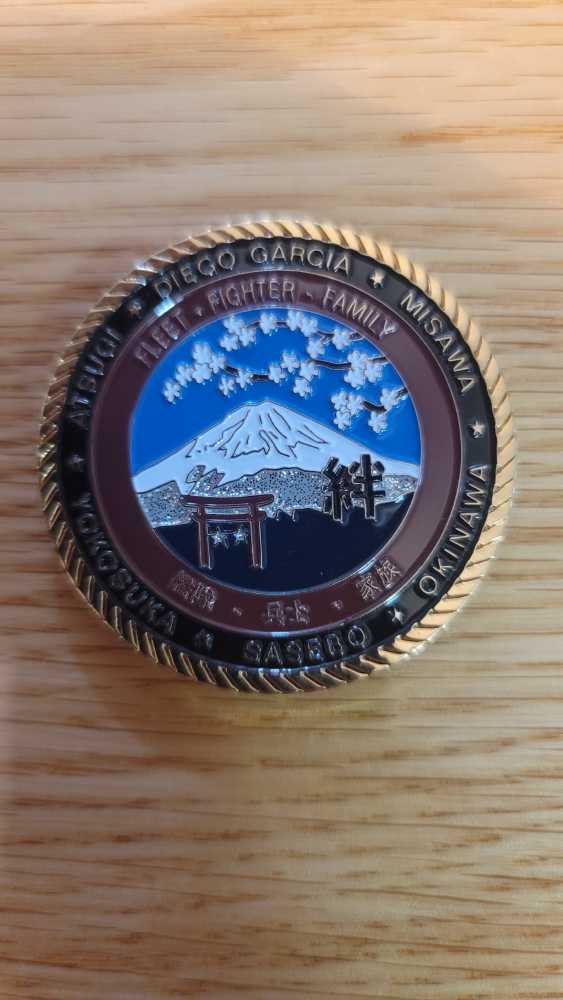 US Naval Forces Japan   coin collectible - Main Image 2