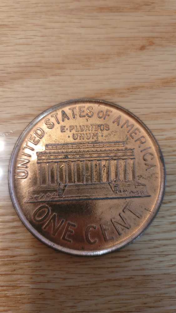 1972 Lincoln Memorial Cent S  coin collectible - Main Image 2