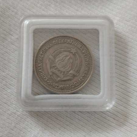 1 Dinar  coin collectible - Main Image 2