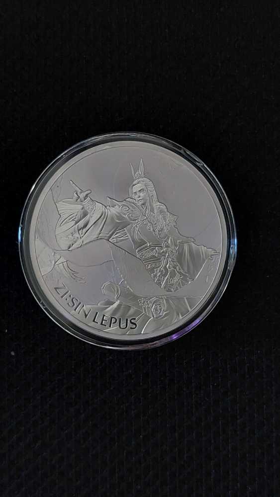 American Eagle - 2023 Ultrabreak