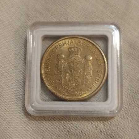 5 Dinar  coin collectible - Main Image 2