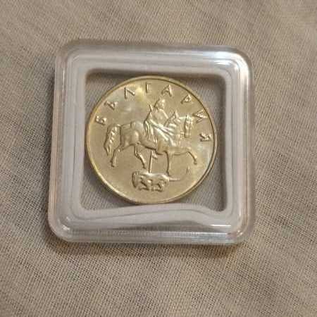 50 Stotinki  coin collectible - Main Image 2