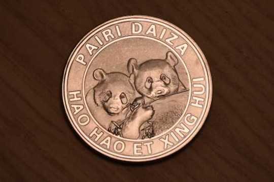 United States Proof Set (2005)