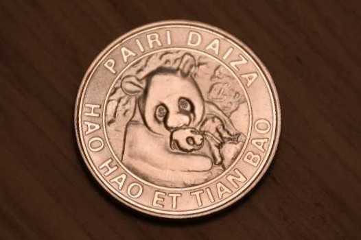 2023 Silver Eagle Proof