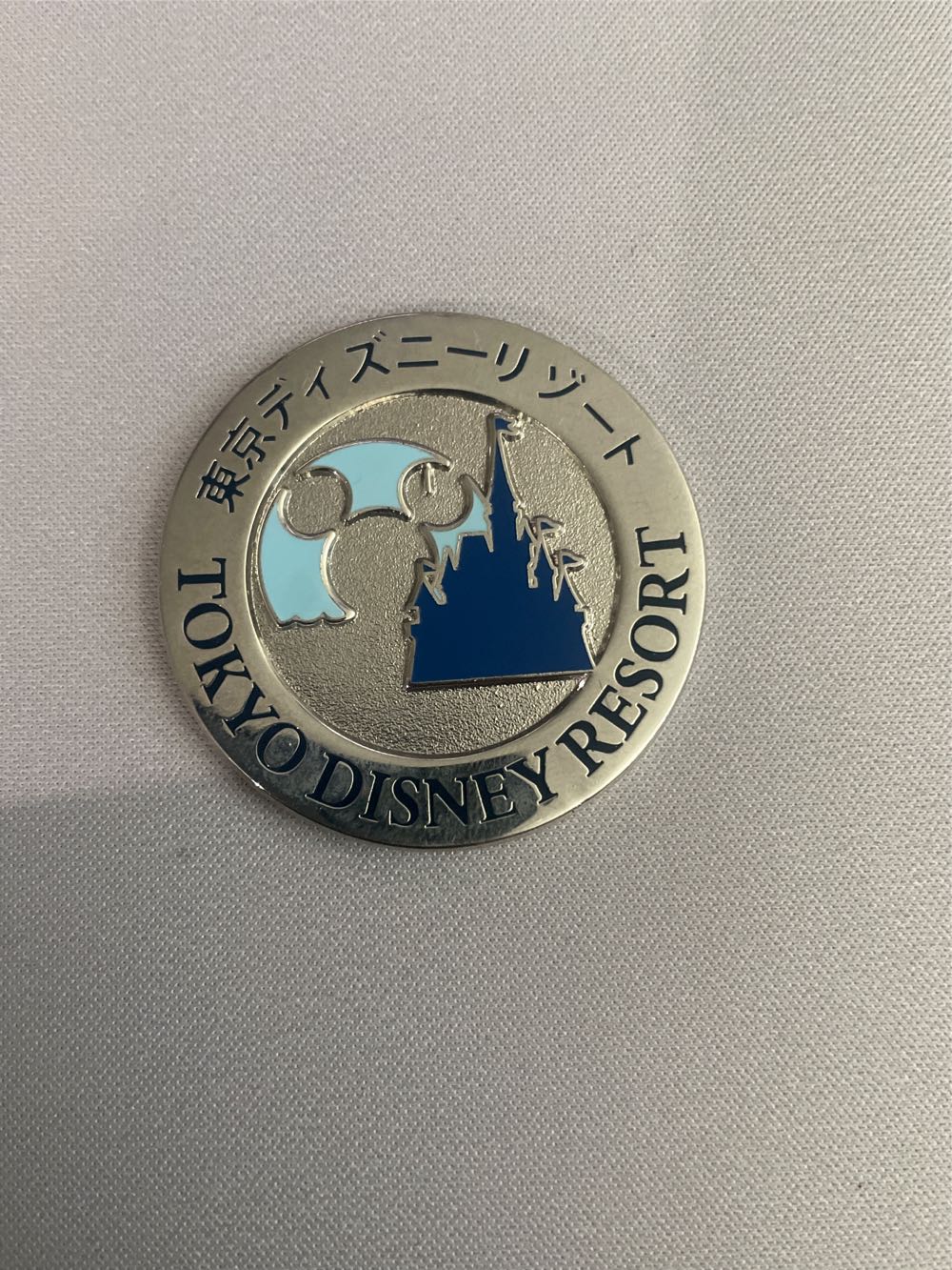 Normal, IL Headquarters