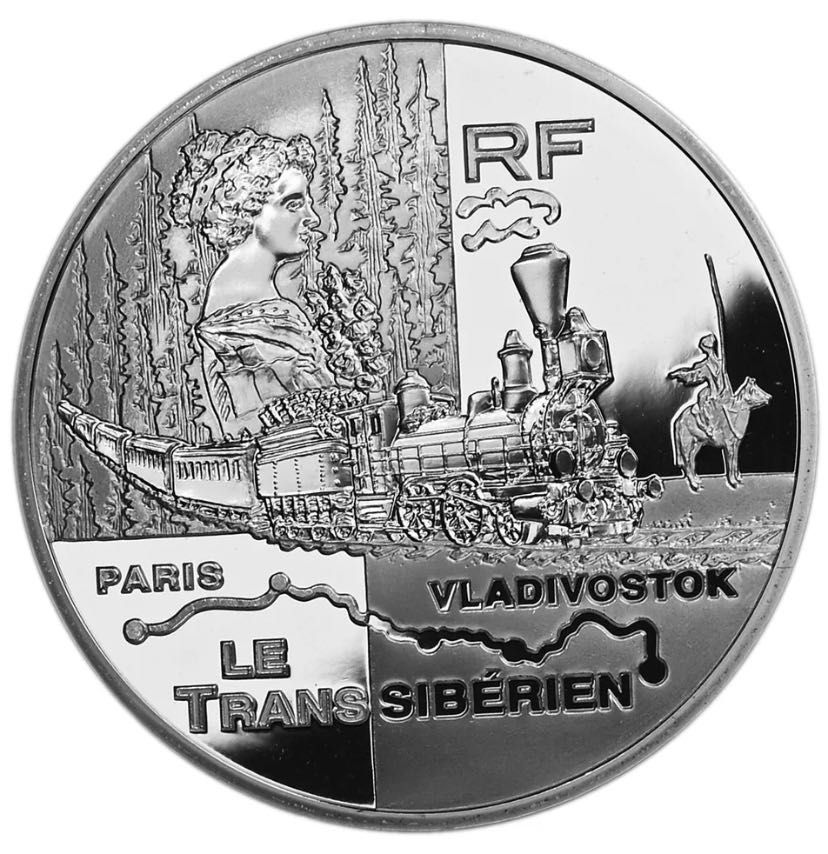 .20 Centavos De Euro