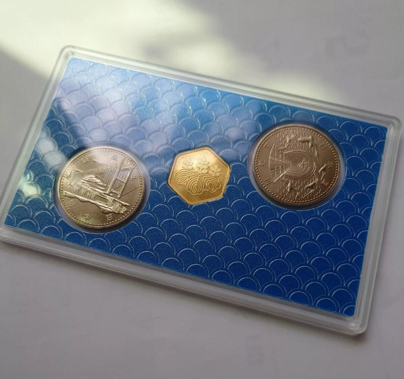 Opening Of Seto Bridge - Rail and Road  coin collectible - Main Image 3