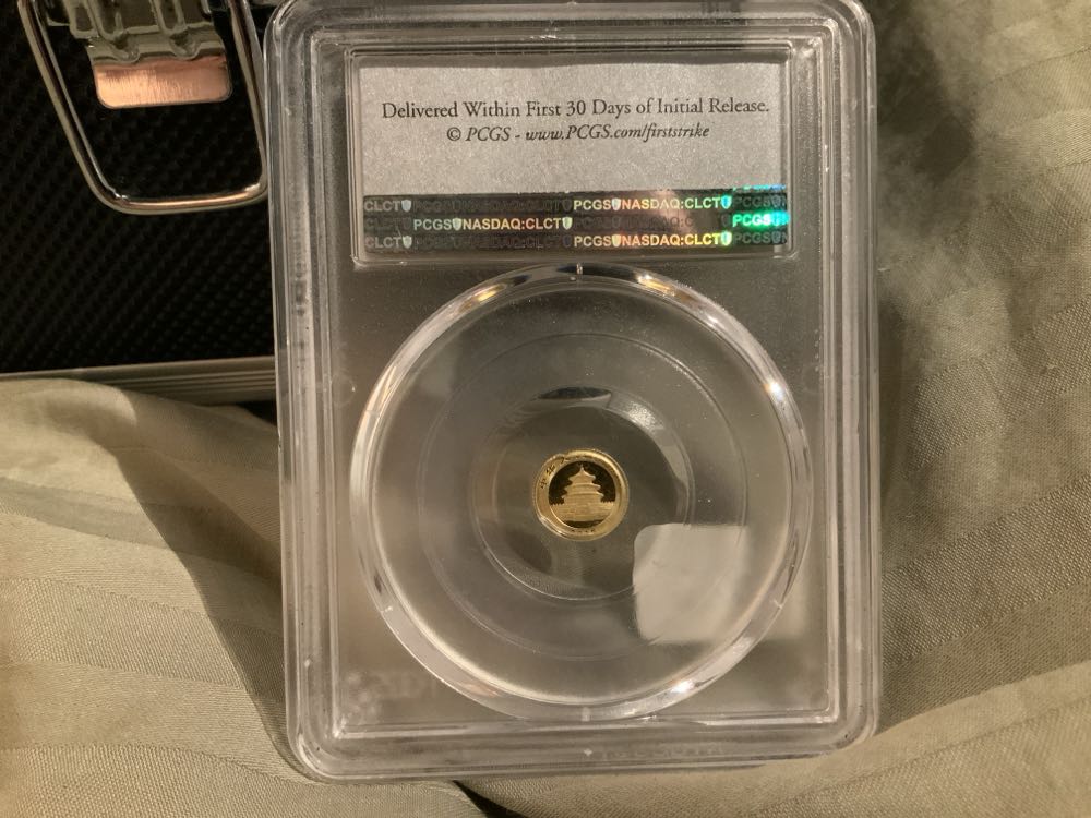 2017 10 YN China Panda Gold PCGS MS69  coin collectible - Main Image 2