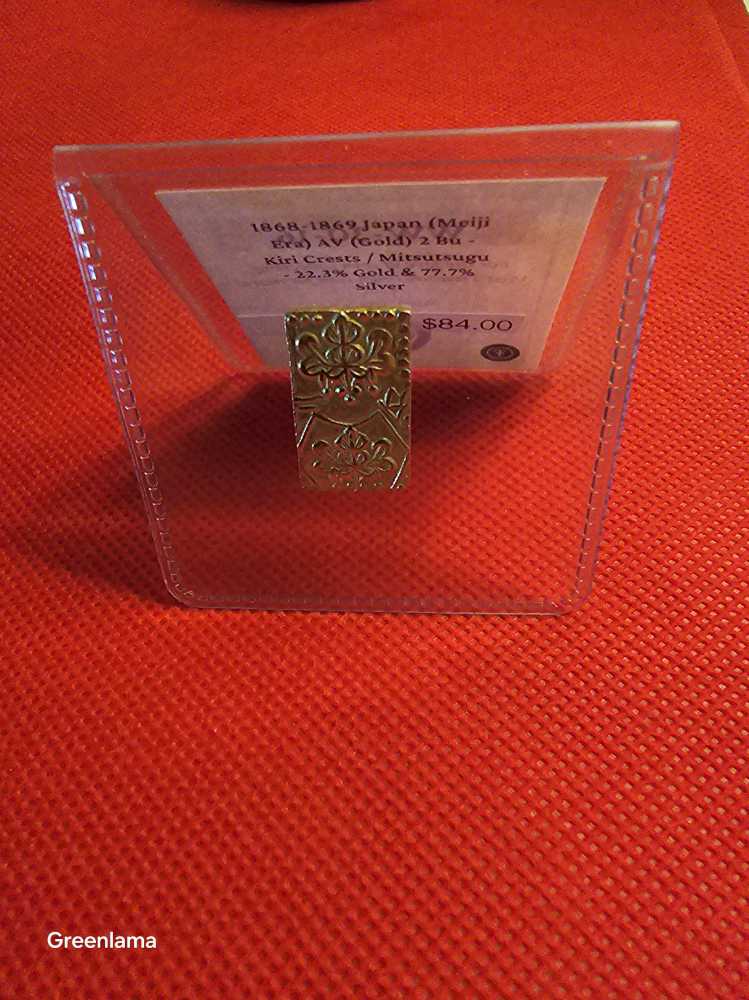 American 1937 5 Cent “Buffalo Nickel” Flat Ground Nickel (Mom’s Collection)